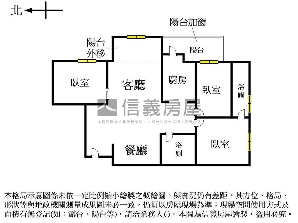 賴厝學區震後高樓３房房屋室內格局與周邊環境