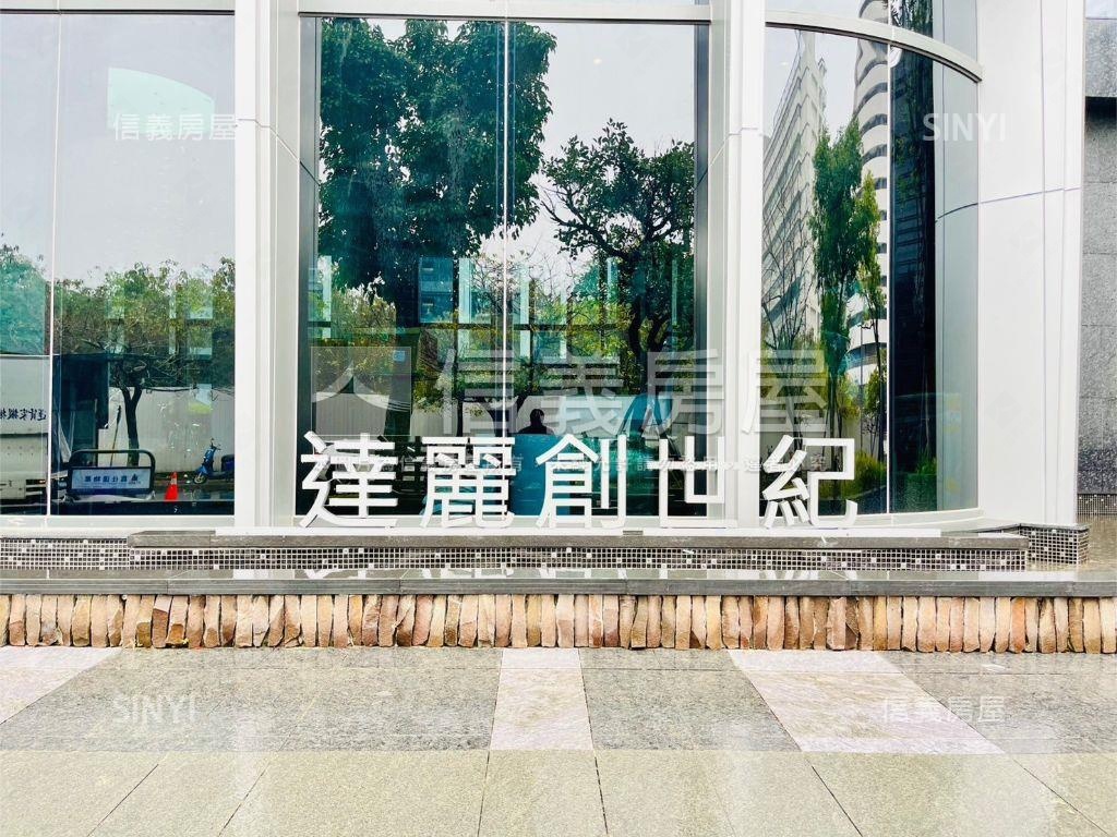 達麗創世紀美三房平面車位房屋室內格局與周邊環境