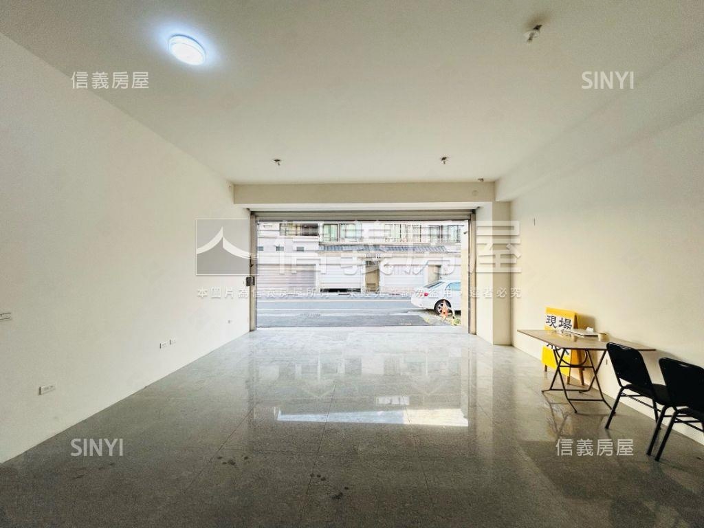 北安清水美學邊間多車店墅房屋室內格局與周邊環境