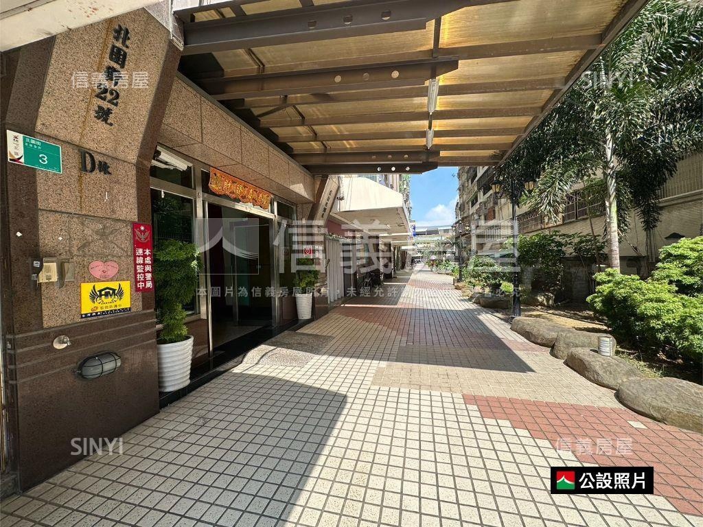 鄉城新好國宅兩房房屋室內格局與周邊環境
