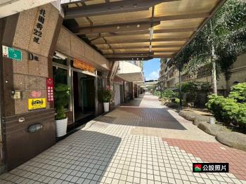 鄉城新好國宅兩房