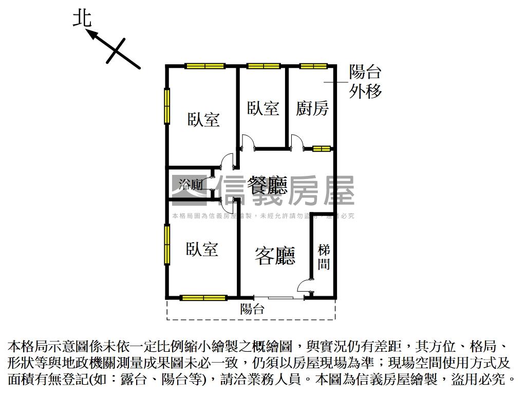 皇翔來青後方公寓二樓房屋室內格局與周邊環境