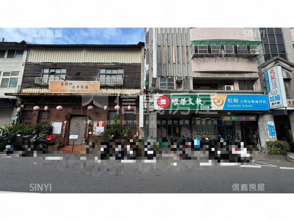 三峽區公所對面電梯三房房屋室內格局與周邊環境
