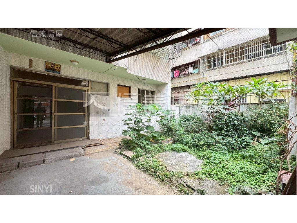 近公園稀有大庭院邊間三房房屋室內格局與周邊環境