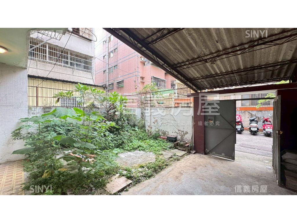 近公園稀有大庭院邊間三房房屋室內格局與周邊環境