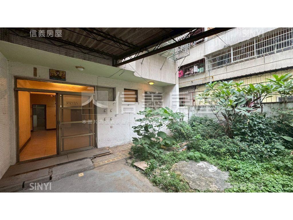 近公園稀有大庭院邊間三房房屋室內格局與周邊環境