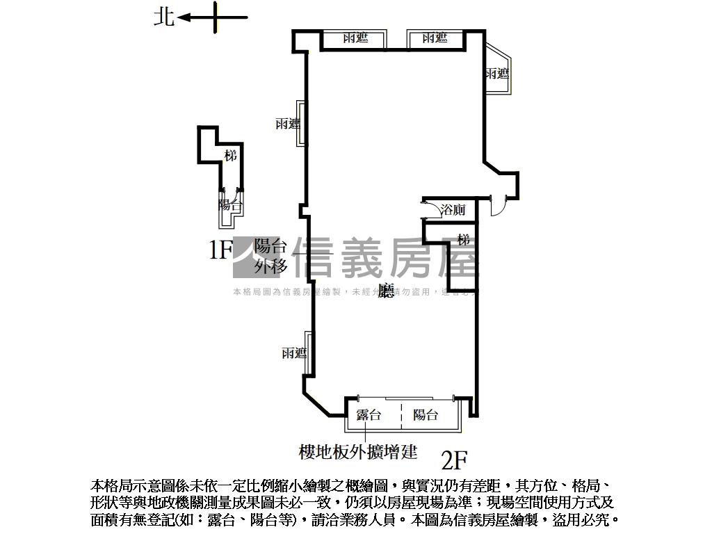 南京捷運財富無限２樓房屋室內格局與周邊環境