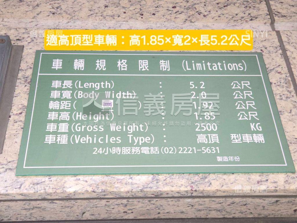 南京捷運財富無限２樓房屋室內格局與周邊環境
