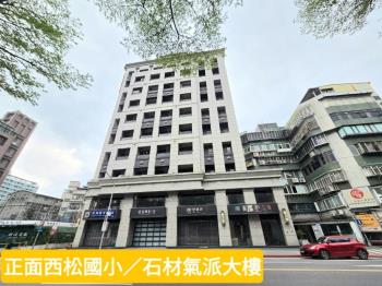 南京捷運財富無限２樓