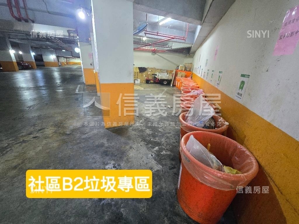 凱悅二期★渡假雲天房屋室內格局與周邊環境