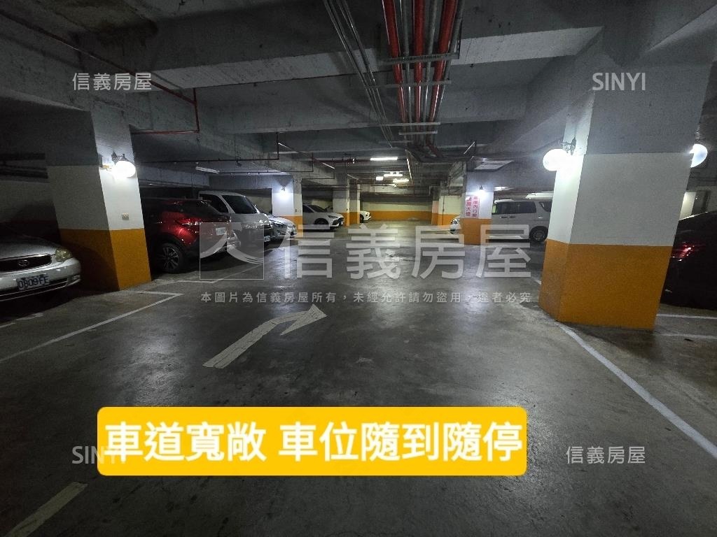 凱悅二期★渡假雲天房屋室內格局與周邊環境