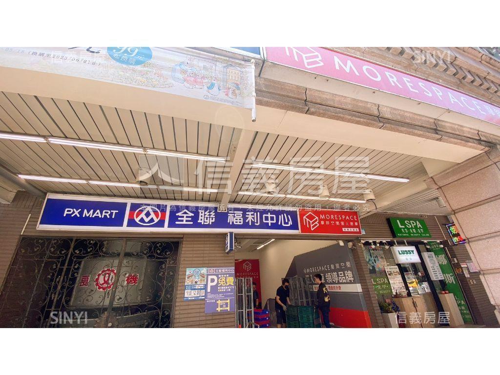新埔低總價一樓方便停車房屋室內格局與周邊環境