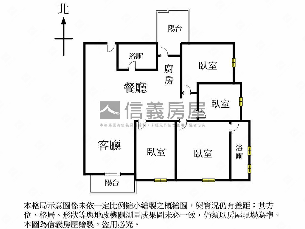 近十四期全新四房雙平車位房屋室內格局與周邊環境