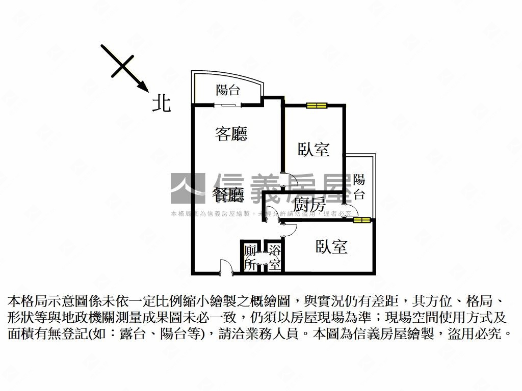 采梅園‧高樓美景兩房車位房屋室內格局與周邊環境
