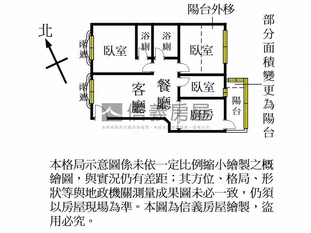 Ａ１７青埔市一期裝潢３房房屋室內格局與周邊環境