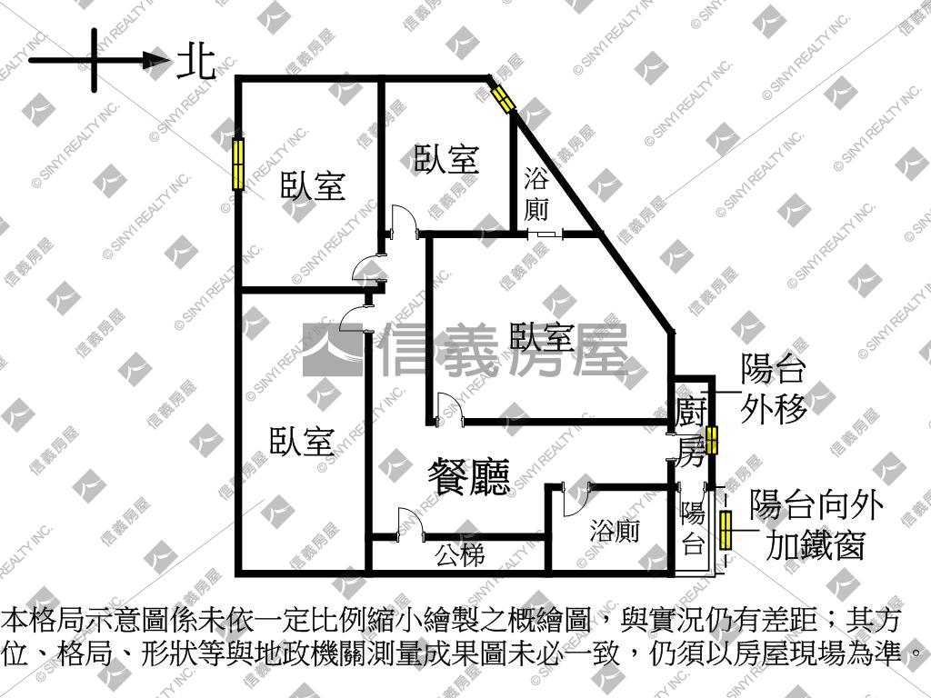 三和國中捷運美裝公寓房屋室內格局與周邊環境