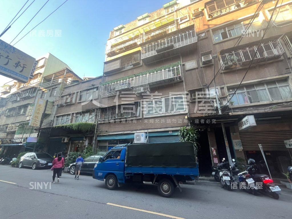三和國中捷運美裝公寓房屋室內格局與周邊環境