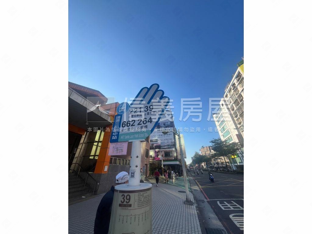 三和國中捷運美裝公寓房屋室內格局與周邊環境