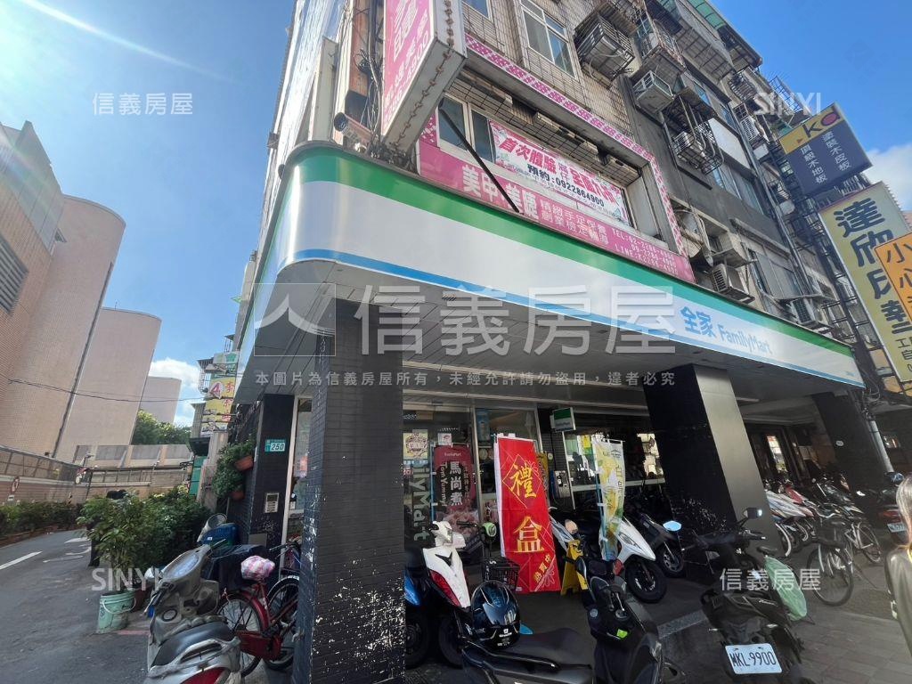 三和國中捷運美裝公寓房屋室內格局與周邊環境