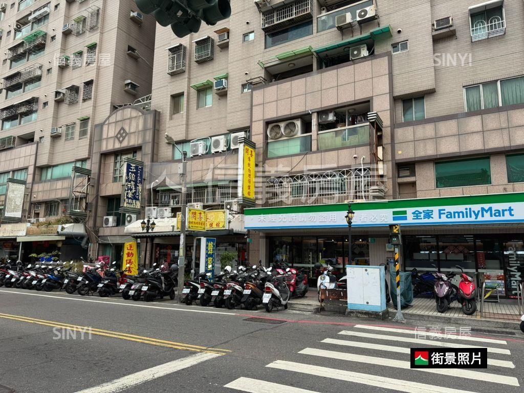 專！北區幸福美景三房車位房屋室內格局與周邊環境