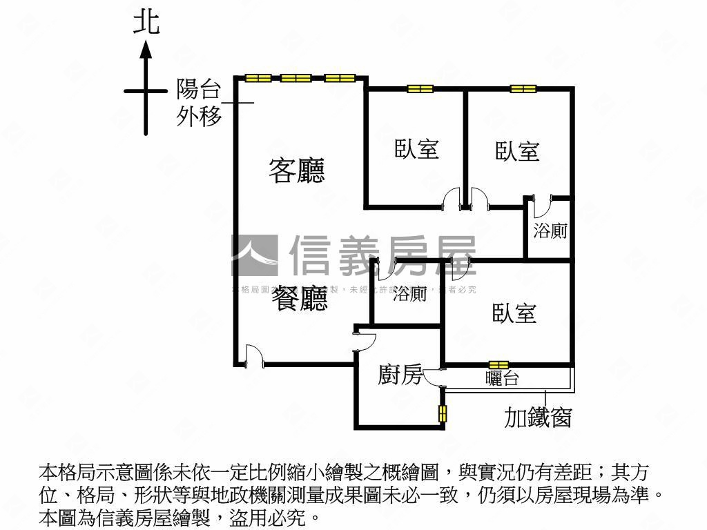 景觀華廈３房雙車位房屋室內格局與周邊環境