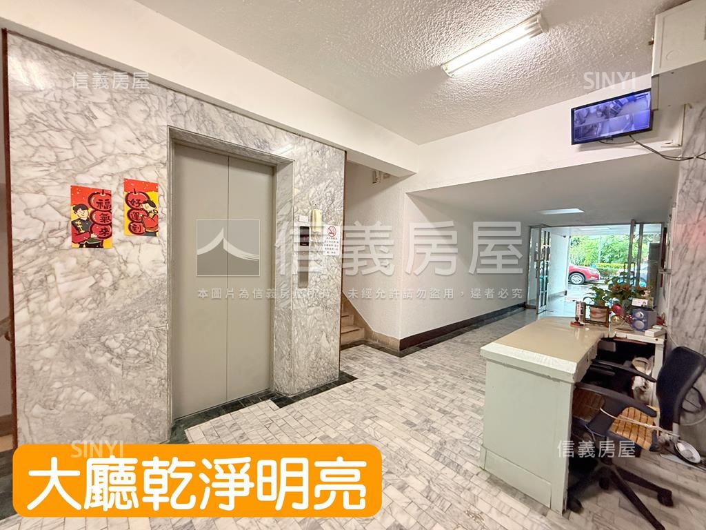 景觀華廈３房雙車位房屋室內格局與周邊環境
