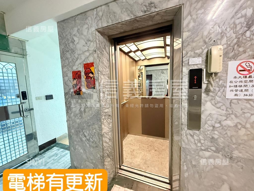 景觀華廈３房雙車位房屋室內格局與周邊環境