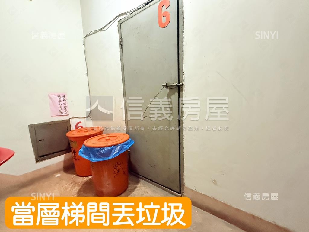 景觀華廈３房雙車位房屋室內格局與周邊環境