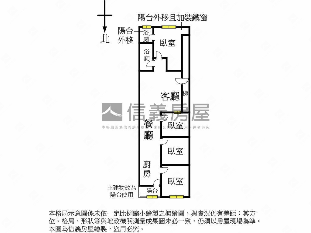 正面錦州公園４房稀有公寓房屋室內格局與周邊環境