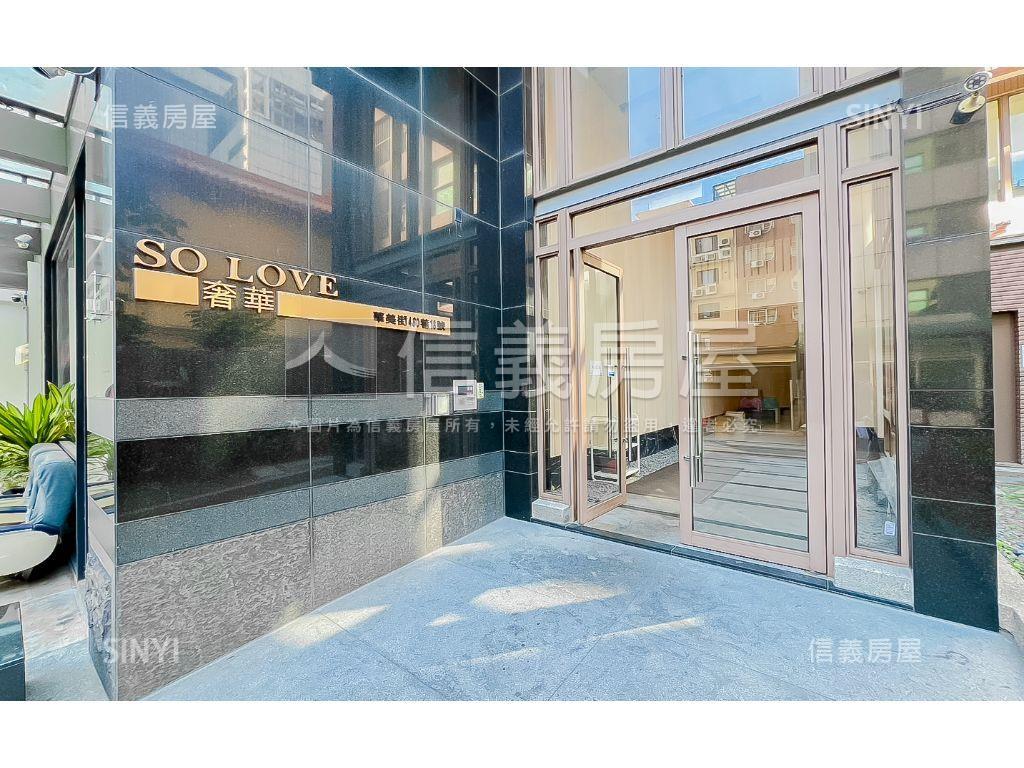 ★奢華ＬＶ★置產自住皆宜房屋室內格局與周邊環境