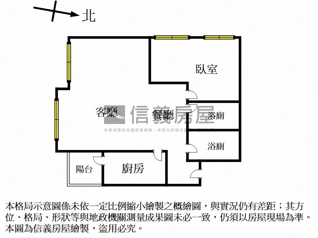 丹麥琥珀我是住宅大坪數房屋室內格局與周邊環境