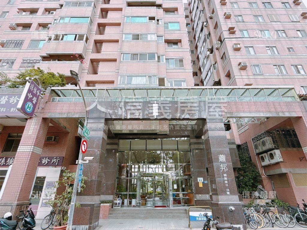 蕭邦森林系大兩房平車房屋室內格局與周邊環境