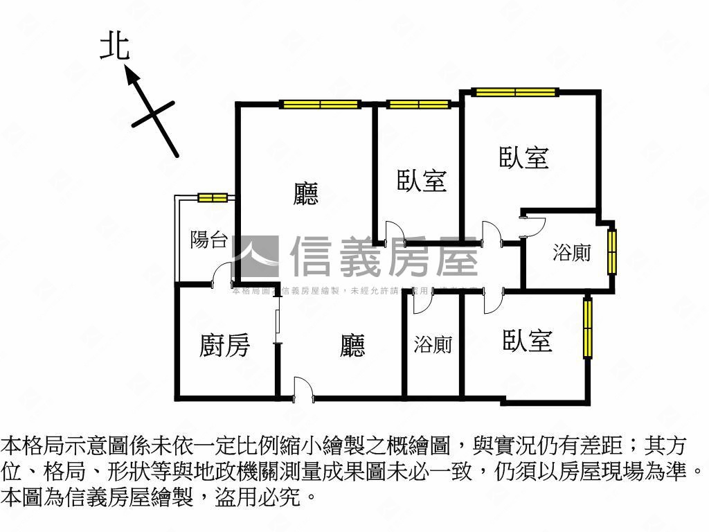 蒂芬尼輕裝潢三房車位房屋室內格局與周邊環境