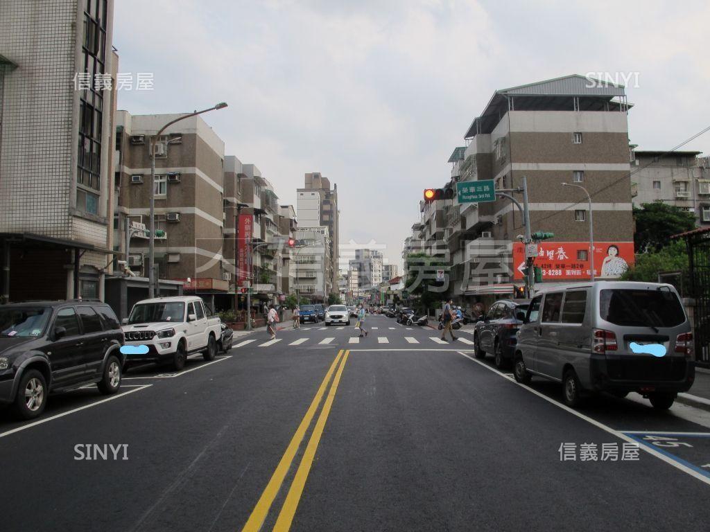 稀有‧懷德大空間店辦房屋室內格局與周邊環境