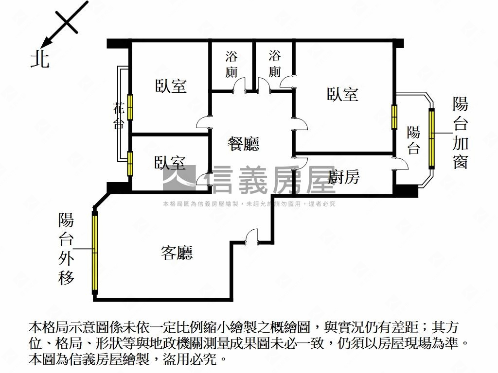 【裝潢】舒適愷悅假期三房房屋室內格局與周邊環境
