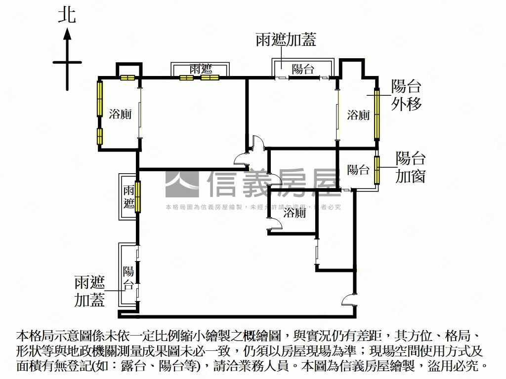 元利水紀元面河景稀有釋出房屋室內格局與周邊環境
