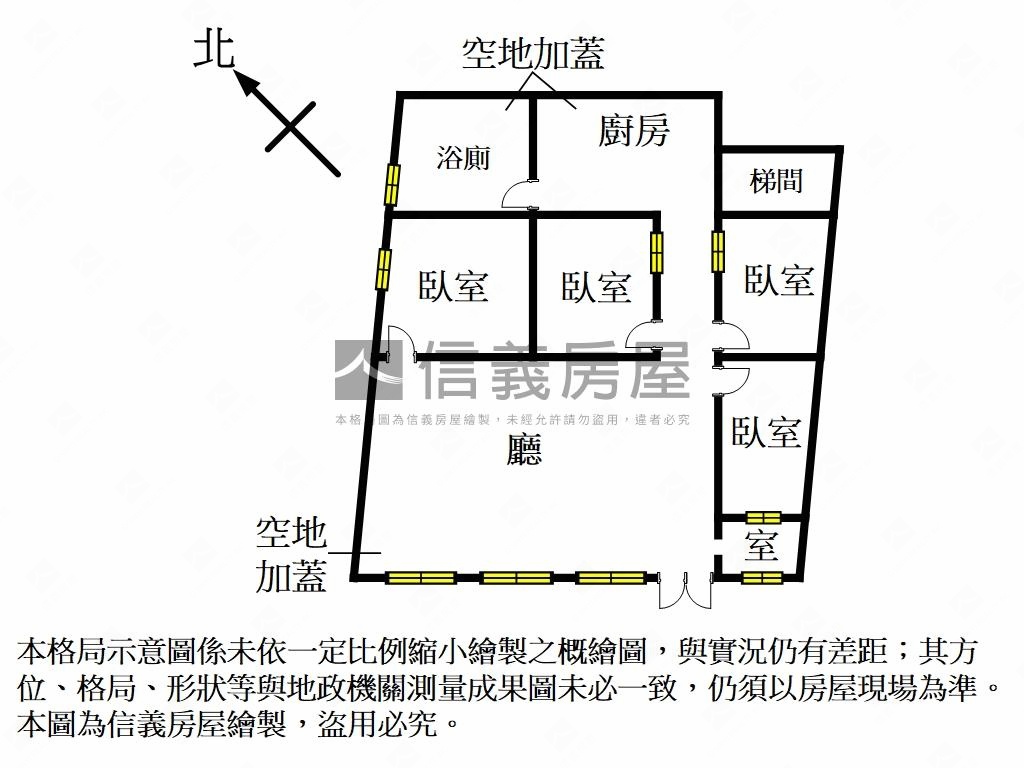 茄苳一樓大空間房屋室內格局與周邊環境