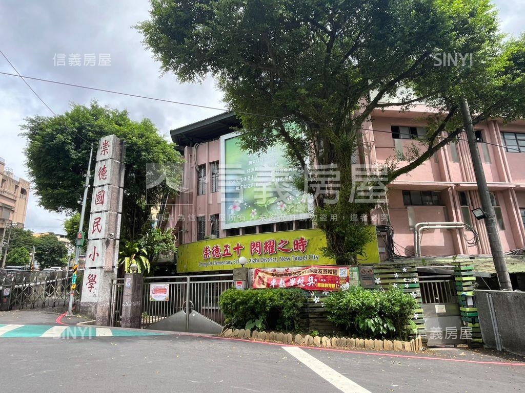 茄苳一樓大空間房屋室內格局與周邊環境