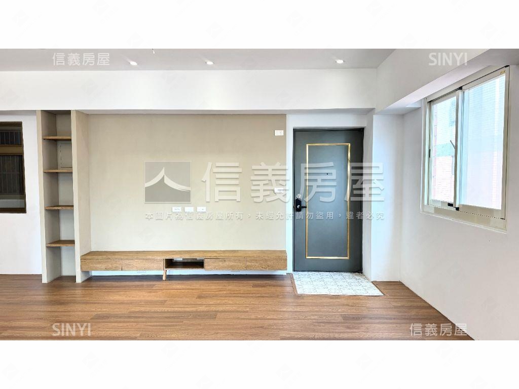 林森新裝潢大兩房房屋室內格局與周邊環境