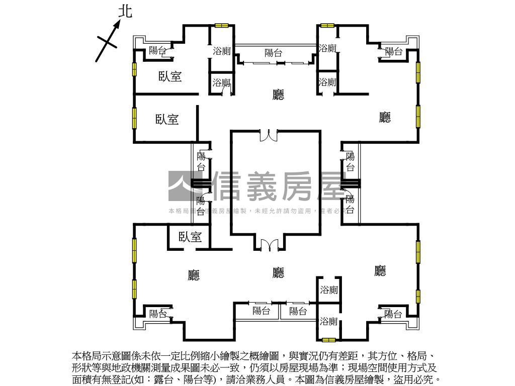 白雲山莊大坪數毛胚屋房屋室內格局與周邊環境