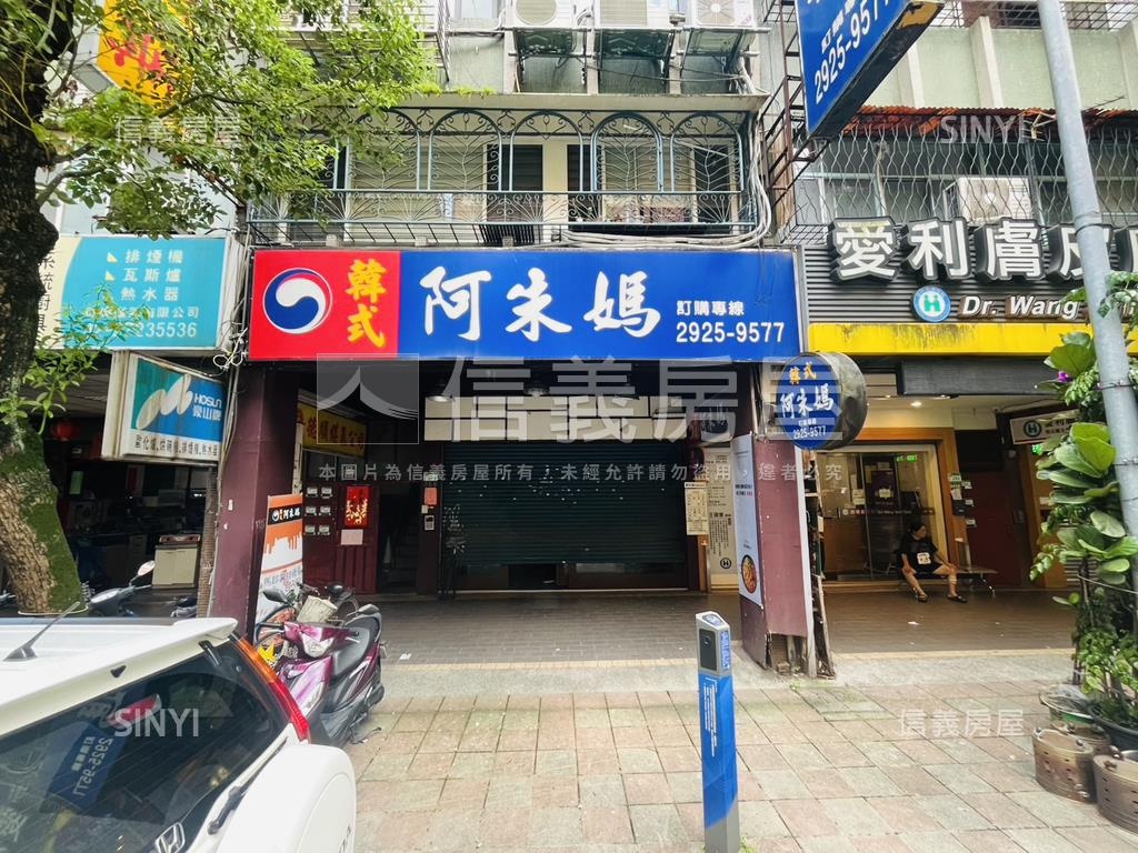 近世貿★致富金店★房屋室內格局與周邊環境