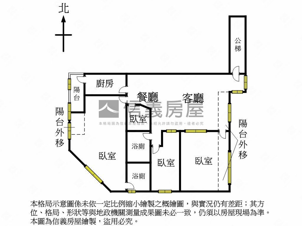 好美！精誠寶座４房平車房屋室內格局與周邊環境