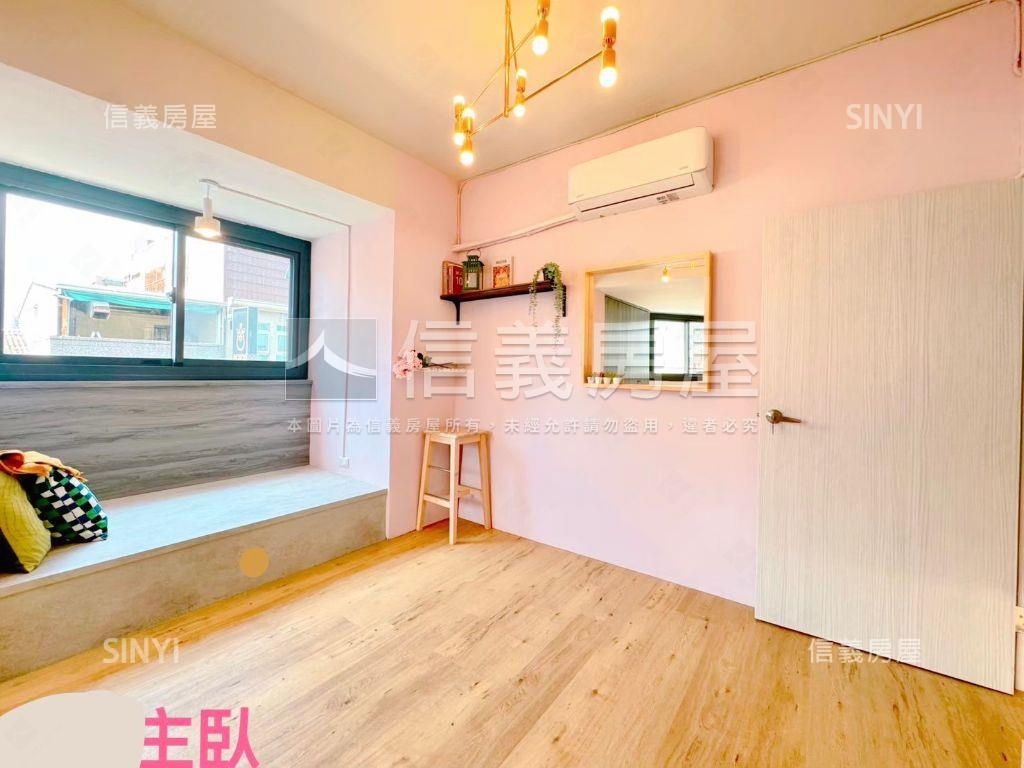 好美！精誠寶座４房平車房屋室內格局與周邊環境