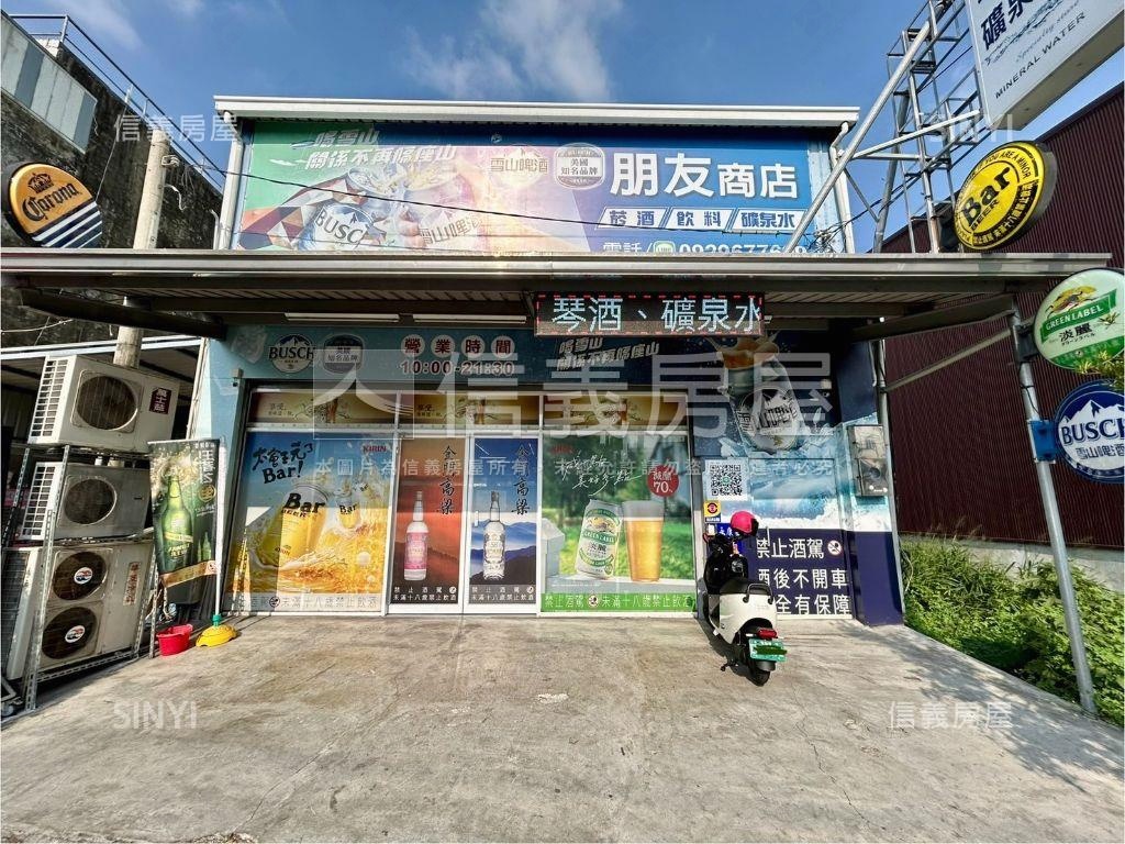 鹽行｜中正路面寬約９米店房屋室內格局與周邊環境