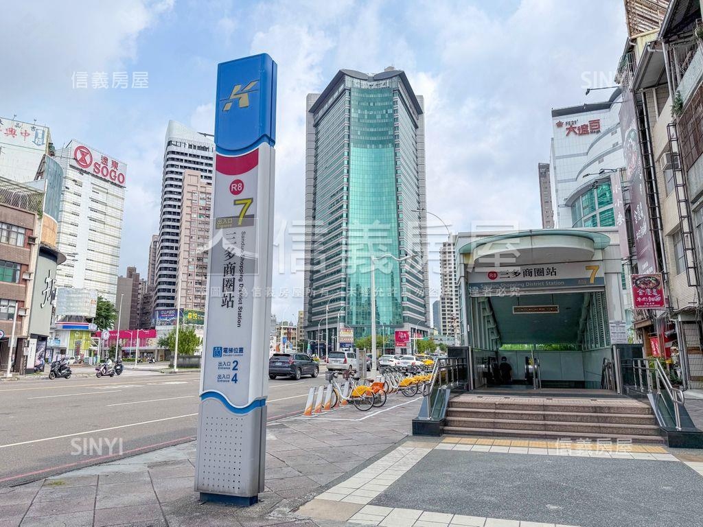 鐵賣三多捷運站旁採光美宅房屋室內格局與周邊環境