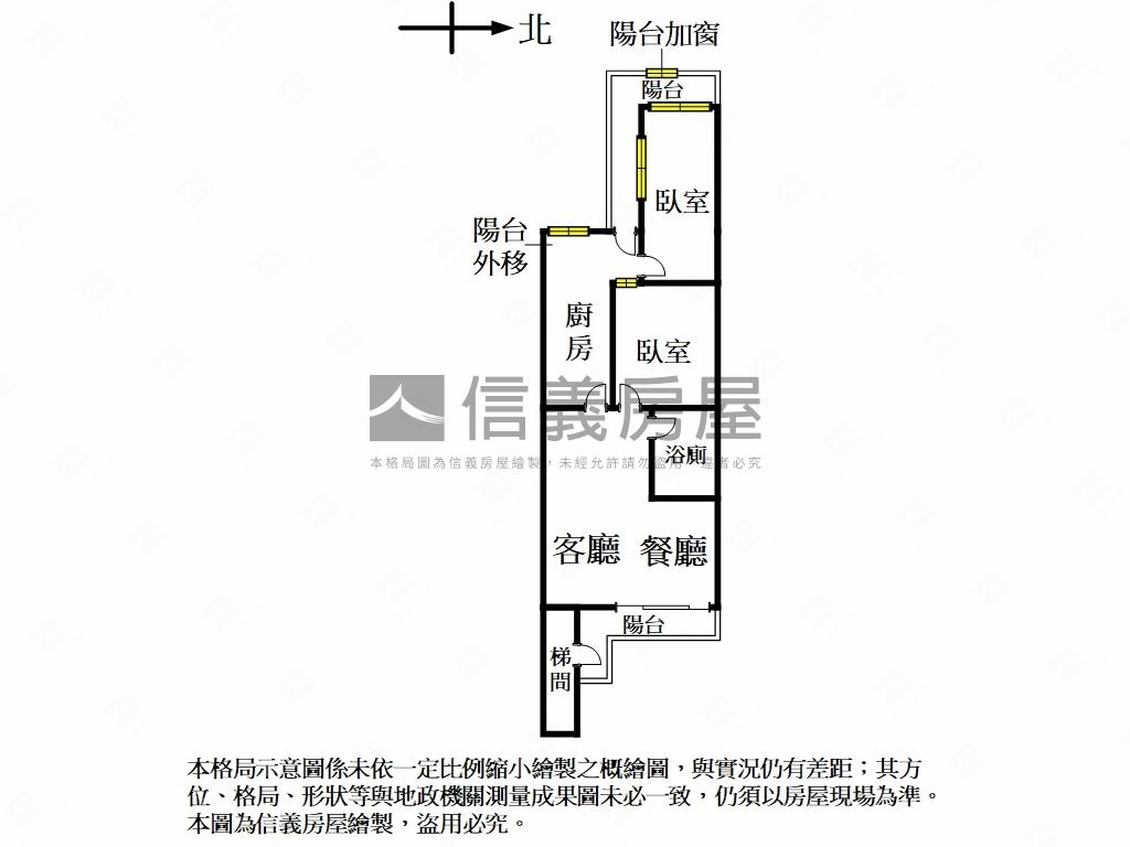 近台北橋站靜巷低總價３樓房屋室內格局與周邊環境