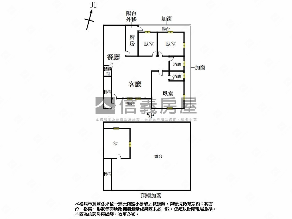 店長推薦區公所邊間大空間房屋室內格局與周邊環境