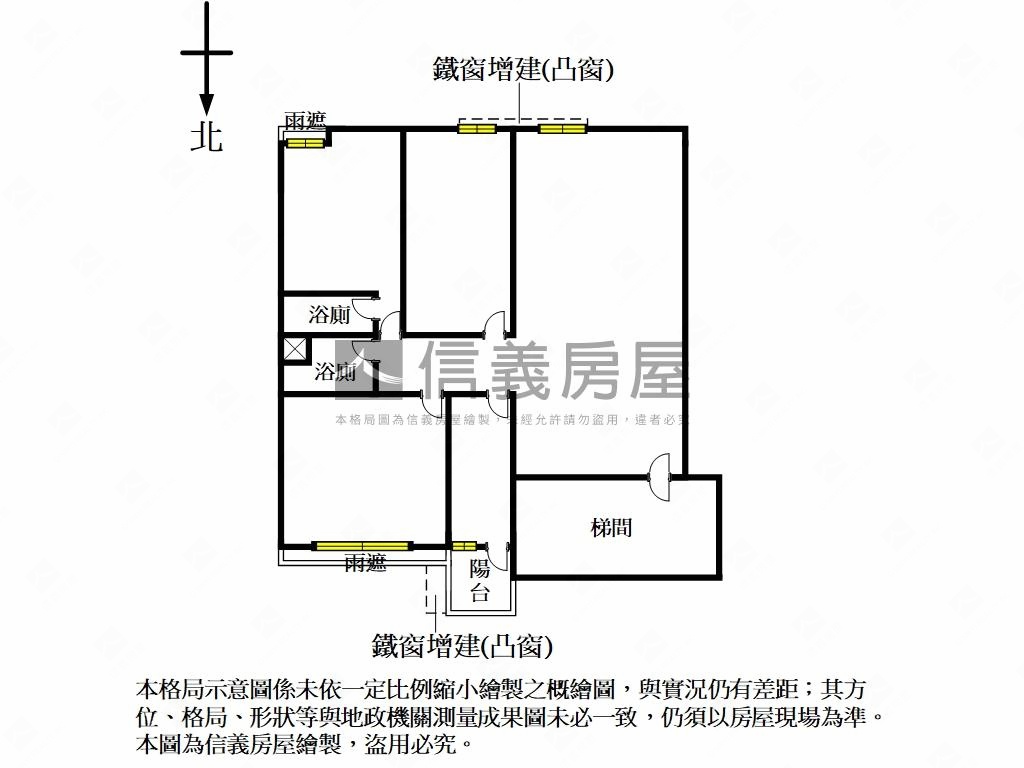 華城優質電梯房屋室內格局與周邊環境