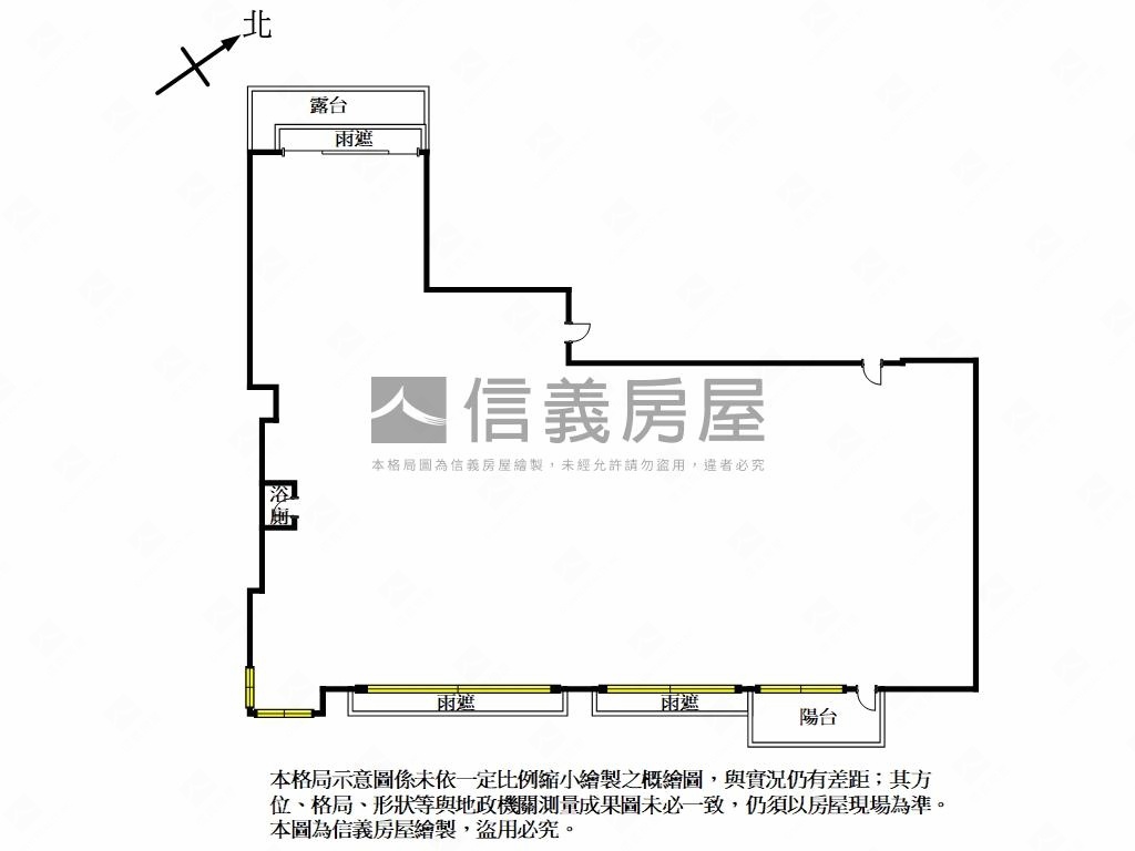 富霖雙星露臺戶辦公室房屋室內格局與周邊環境