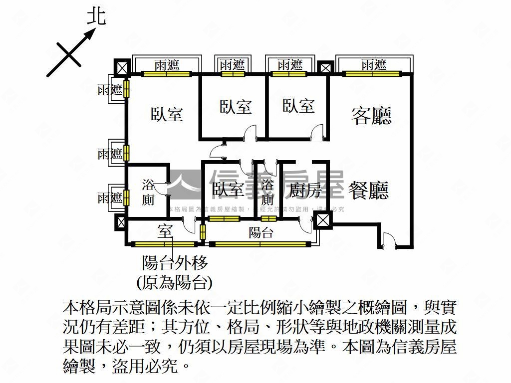 國家苑帝王景觀四房雙車位房屋室內格局與周邊環境
